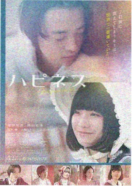 91综合在线 流浪地球2 科幻电影
